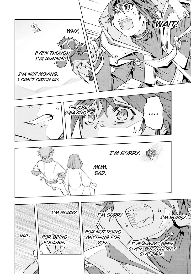 My Gift LVL 9999 Unlimited Gacha Chapter 70 — page 12