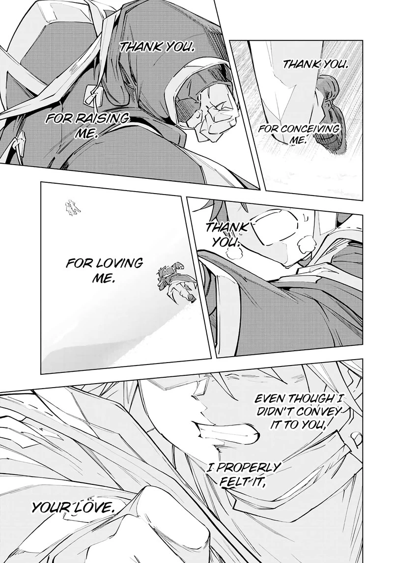 My Gift LVL 9999 Unlimited Gacha Chapter 70 — page 13