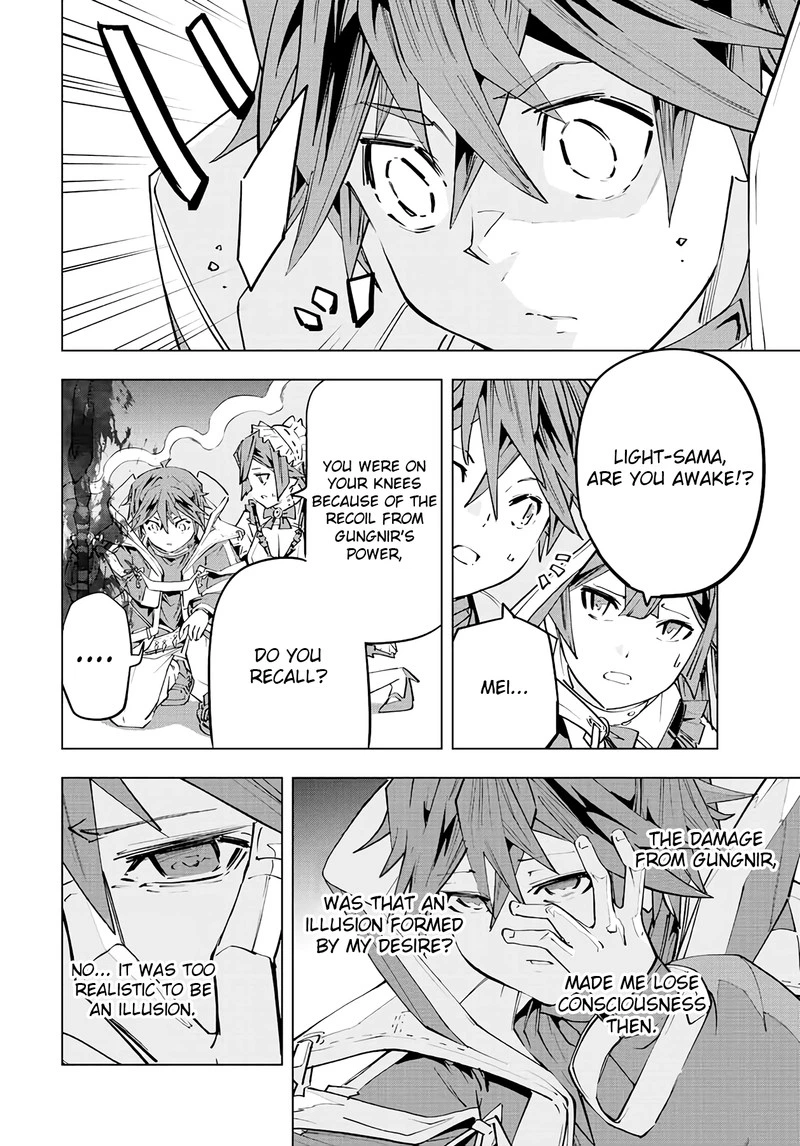 My Gift LVL 9999 Unlimited Gacha Chapter 70 — page 16