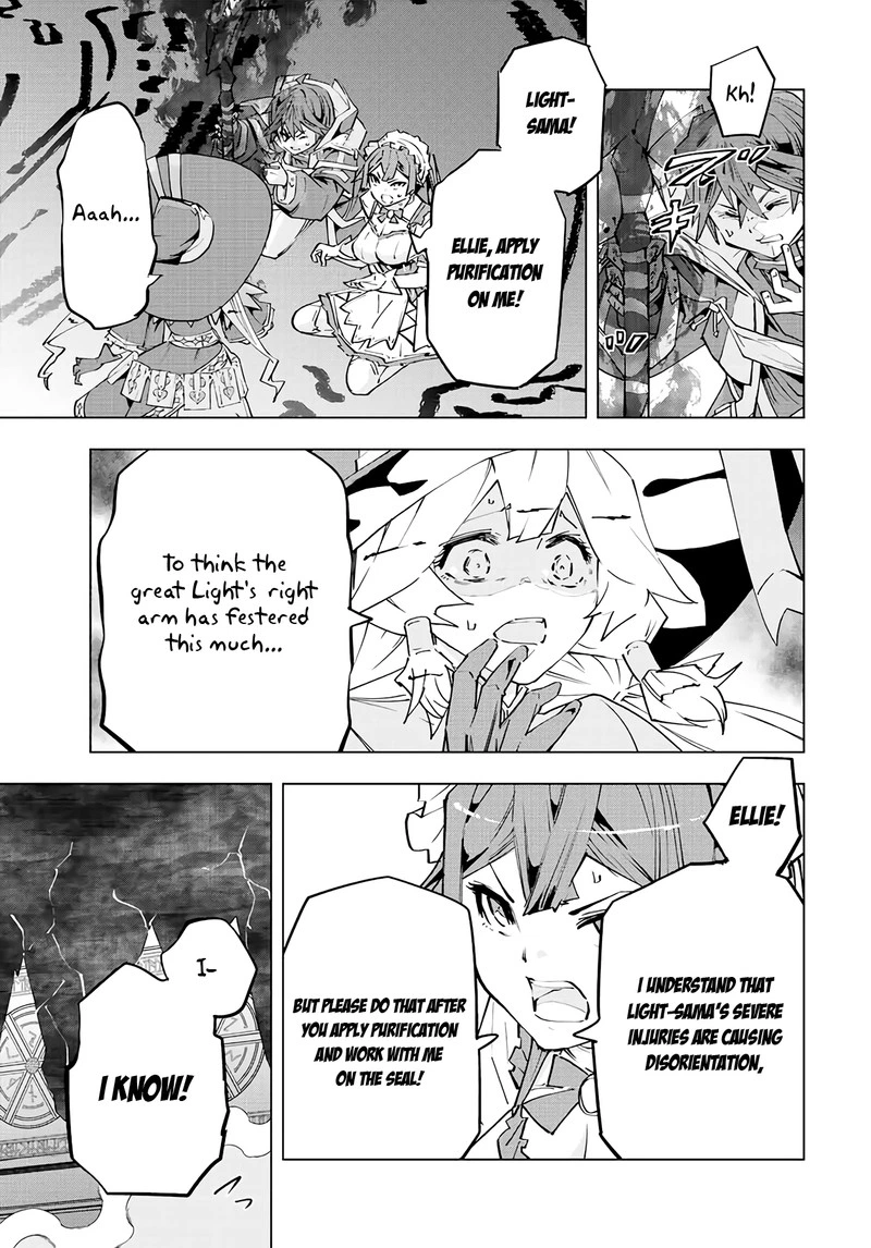My Gift LVL 9999 Unlimited Gacha Chapter 70 — page 17