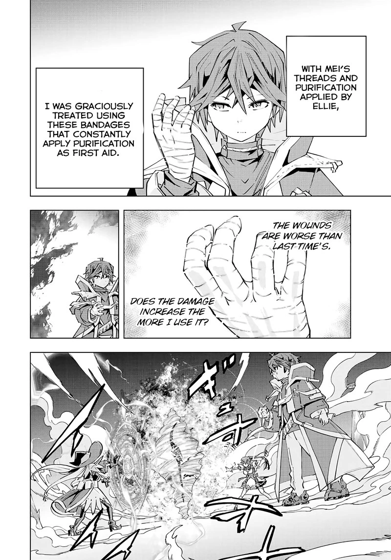 My Gift LVL 9999 Unlimited Gacha Chapter 70 — page 18