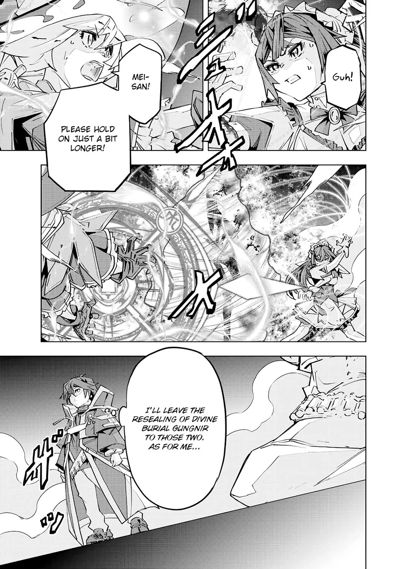 My Gift LVL 9999 Unlimited Gacha Chapter 70 — page 19