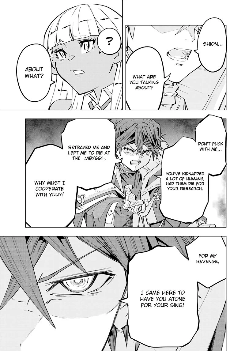 My Gift LVL 9999 Unlimited Gacha Chapter 71 — page 3