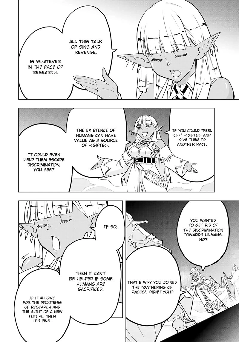 My Gift LVL 9999 Unlimited Gacha Chapter 71 — page 4