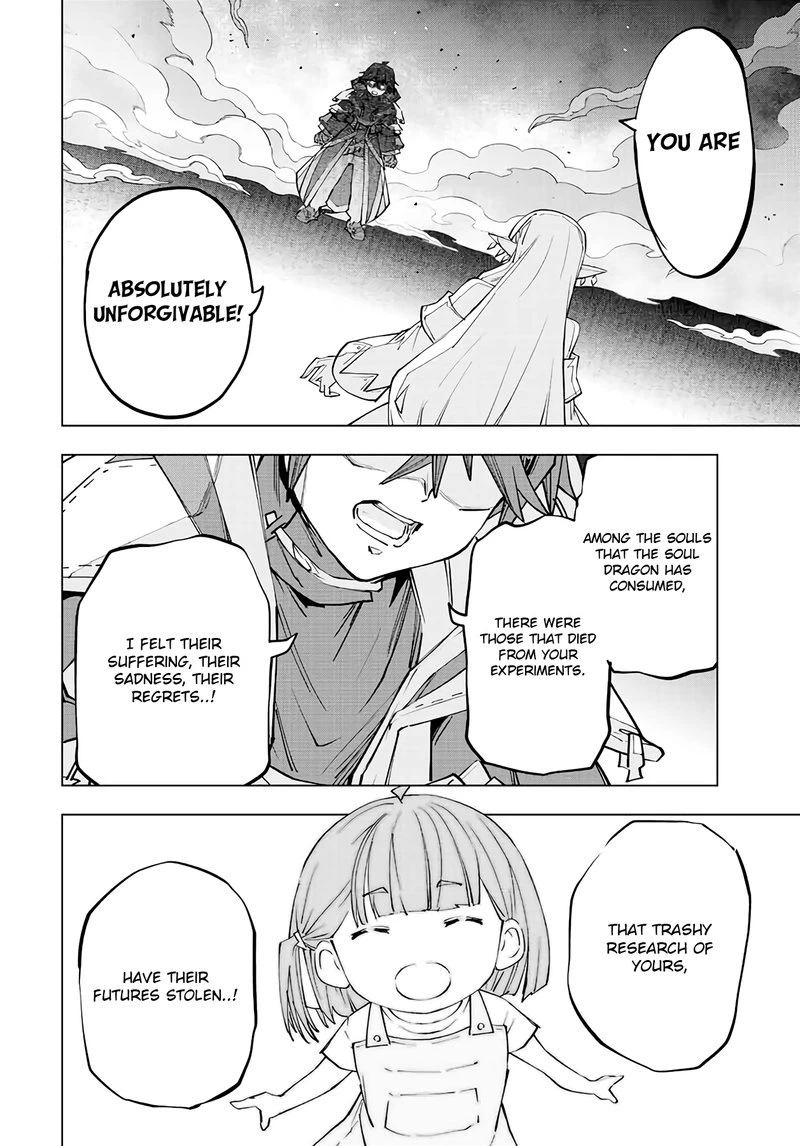 My Gift LVL 9999 Unlimited Gacha Chapter 71 — page 6