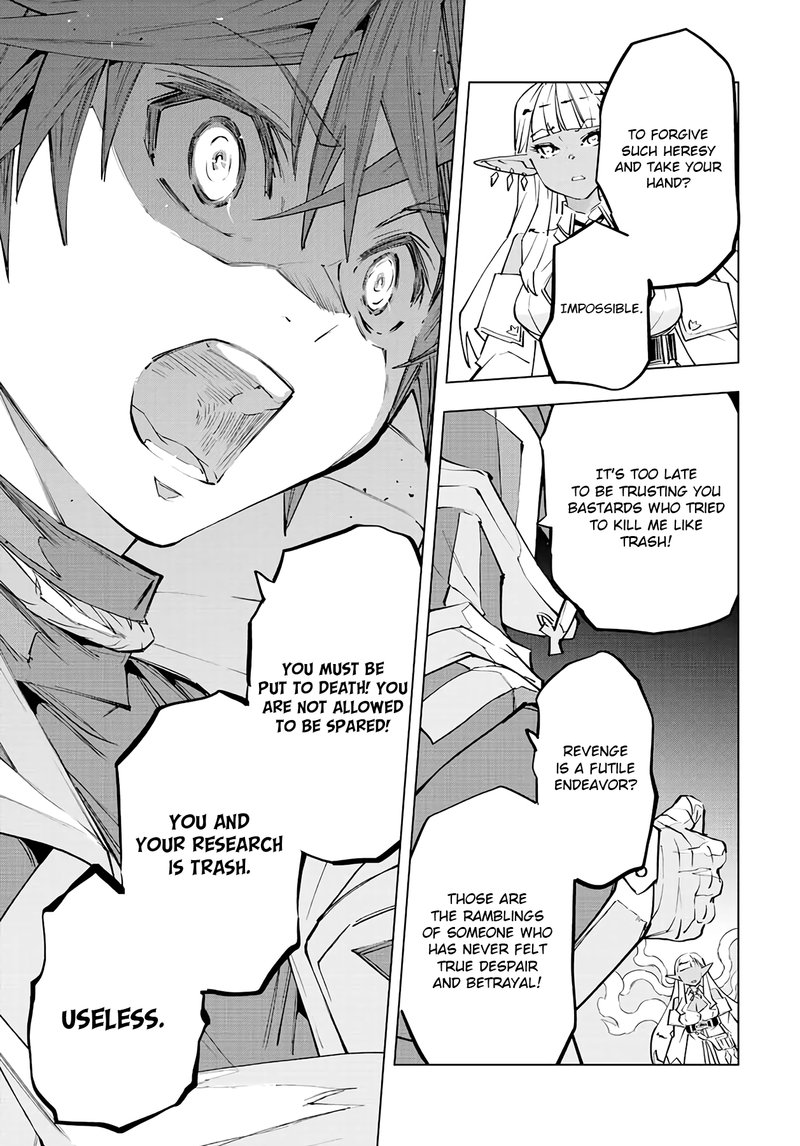 My Gift LVL 9999 Unlimited Gacha Chapter 71 — page 7
