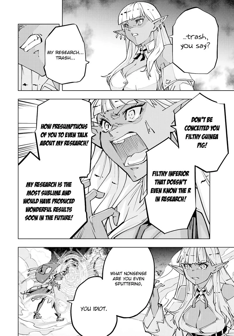 My Gift LVL 9999 Unlimited Gacha Chapter 71 — page 8