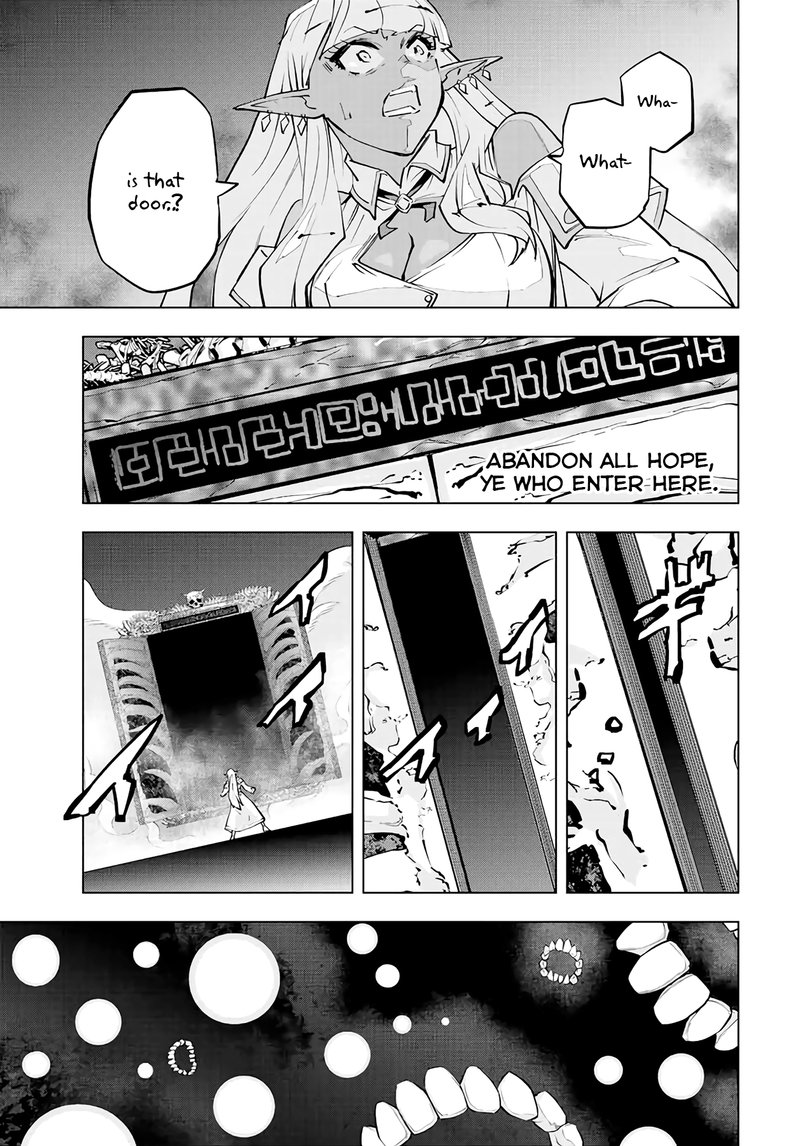 My Gift LVL 9999 Unlimited Gacha Chapter 71 — page 13
