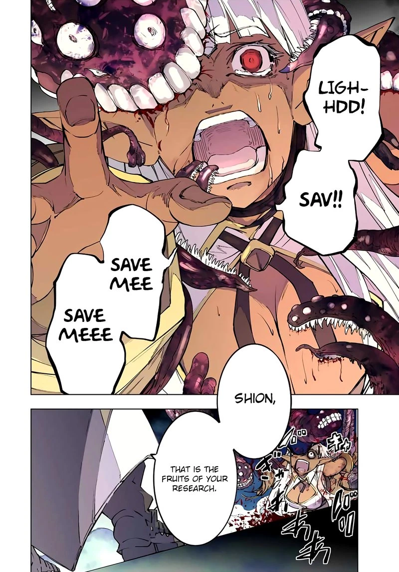 My Gift LVL 9999 Unlimited Gacha Chapter 71 — page 17