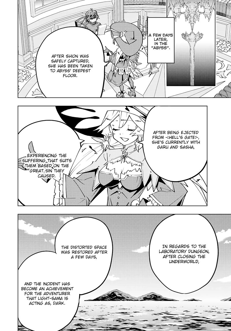 My Gift LVL 9999 Unlimited Gacha Chapter 72 — page 2