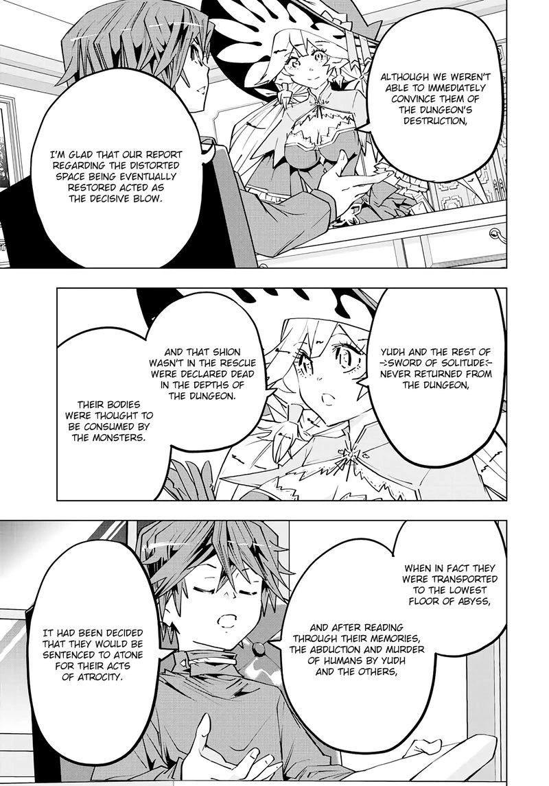 My Gift LVL 9999 Unlimited Gacha Chapter 72 — page 3