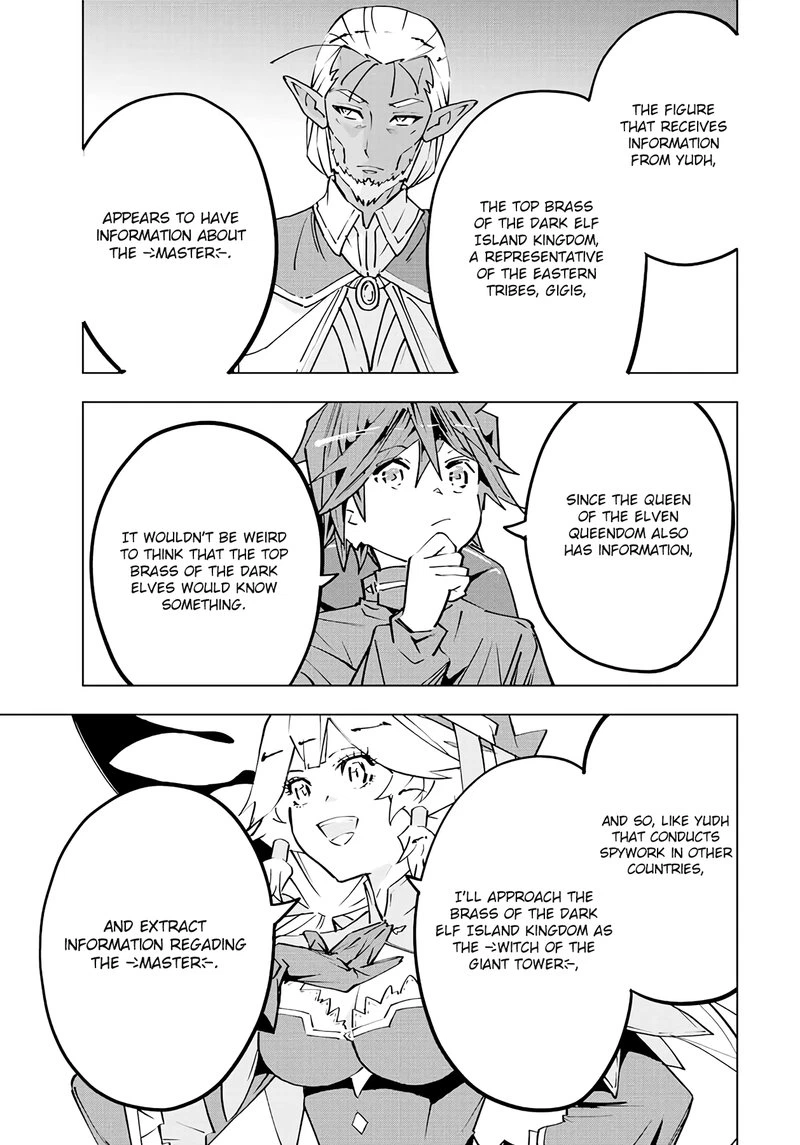 My Gift LVL 9999 Unlimited Gacha Chapter 72 — page 7