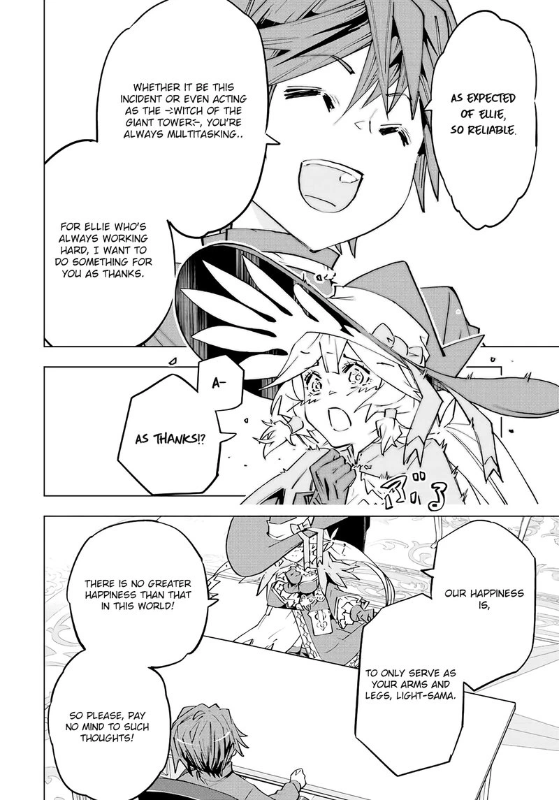 My Gift LVL 9999 Unlimited Gacha Chapter 72 — page 8