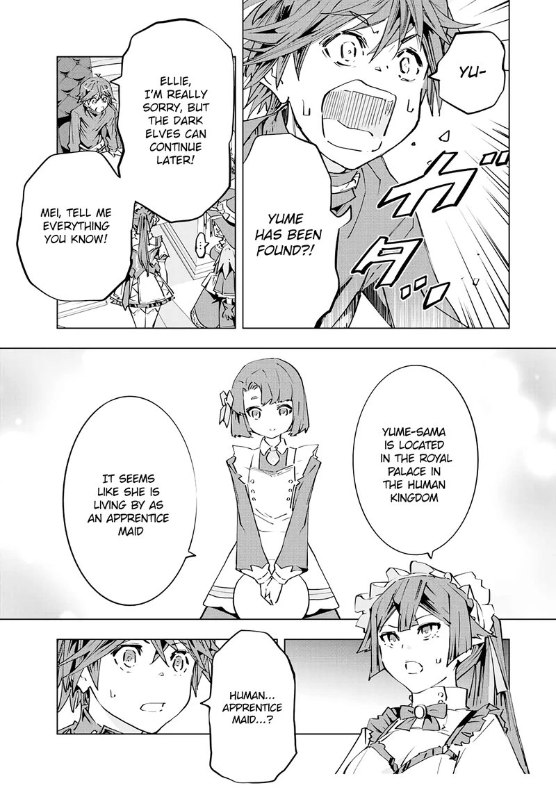 My Gift LVL 9999 Unlimited Gacha Chapter 72 — page 13