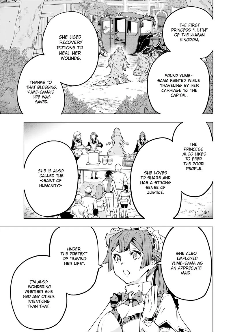 My Gift LVL 9999 Unlimited Gacha Chapter 72 — page 15