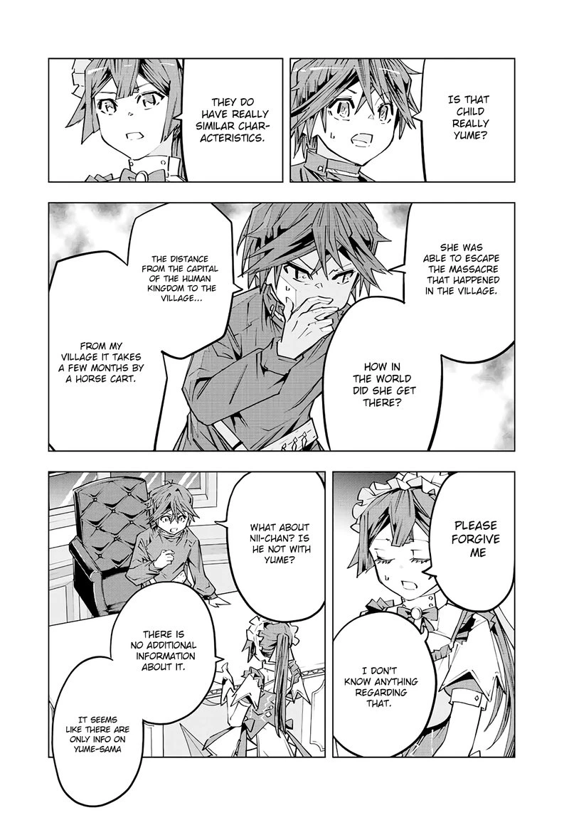 My Gift LVL 9999 Unlimited Gacha Chapter 72 — page 16