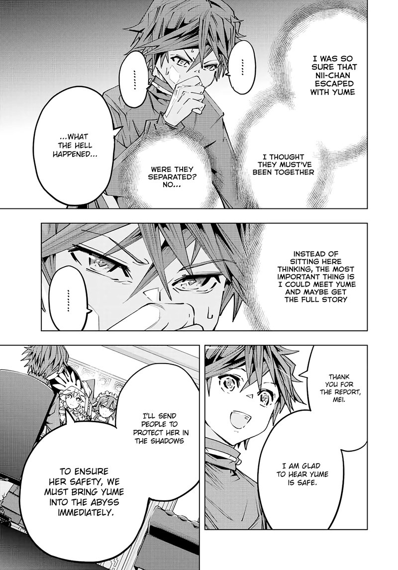 My Gift LVL 9999 Unlimited Gacha Chapter 72 — page 17