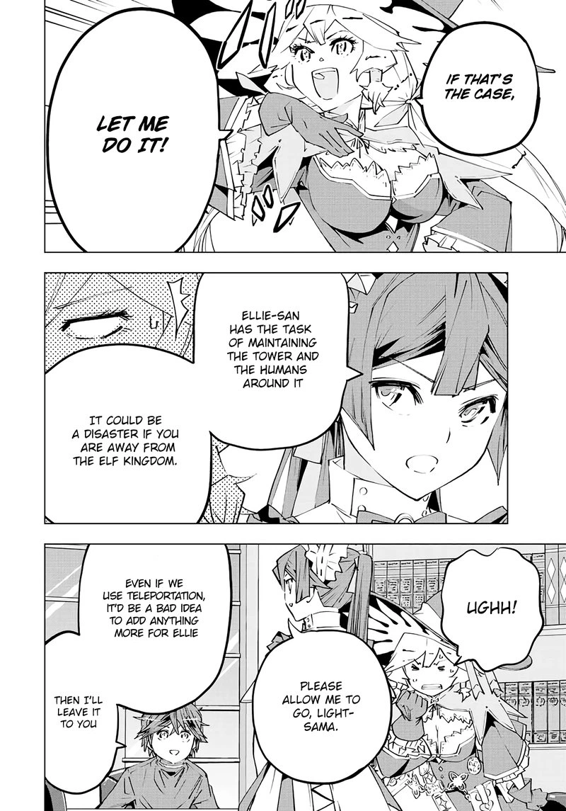 My Gift LVL 9999 Unlimited Gacha Chapter 72 — page 18