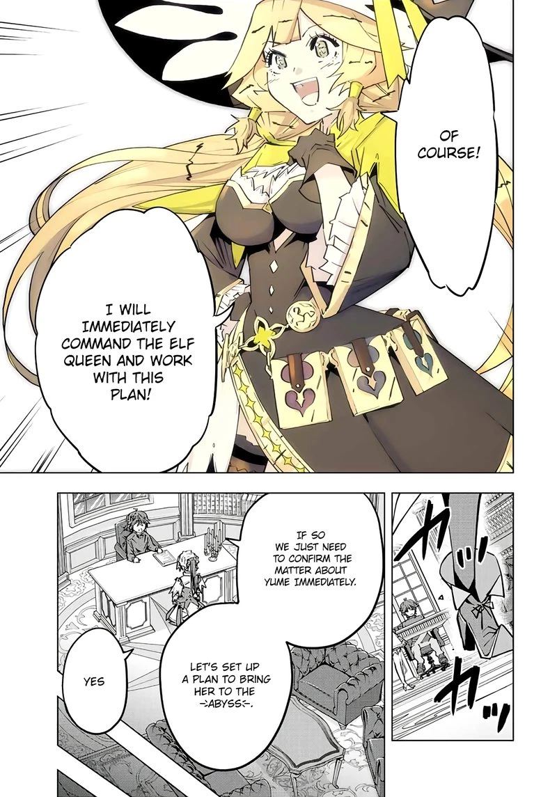 My Gift LVL 9999 Unlimited Gacha Chapter 72 — page 21