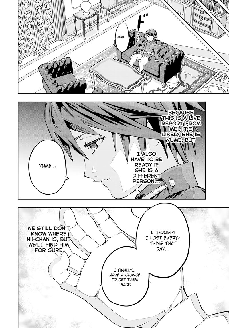 My Gift LVL 9999 Unlimited Gacha Chapter 72 — page 22