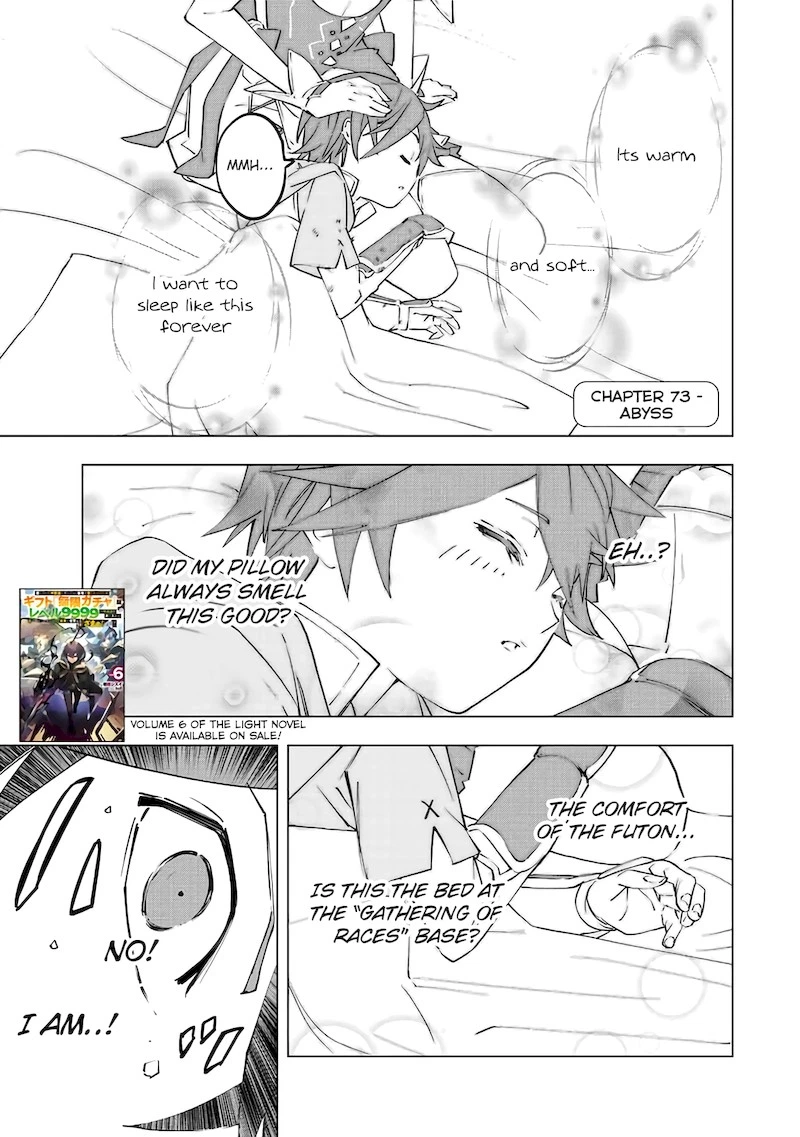 My Gift LVL 9999 Unlimited Gacha Chapter 73 — page 1