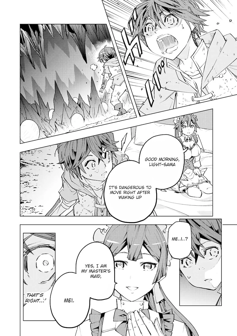My Gift LVL 9999 Unlimited Gacha Chapter 73 — page 2