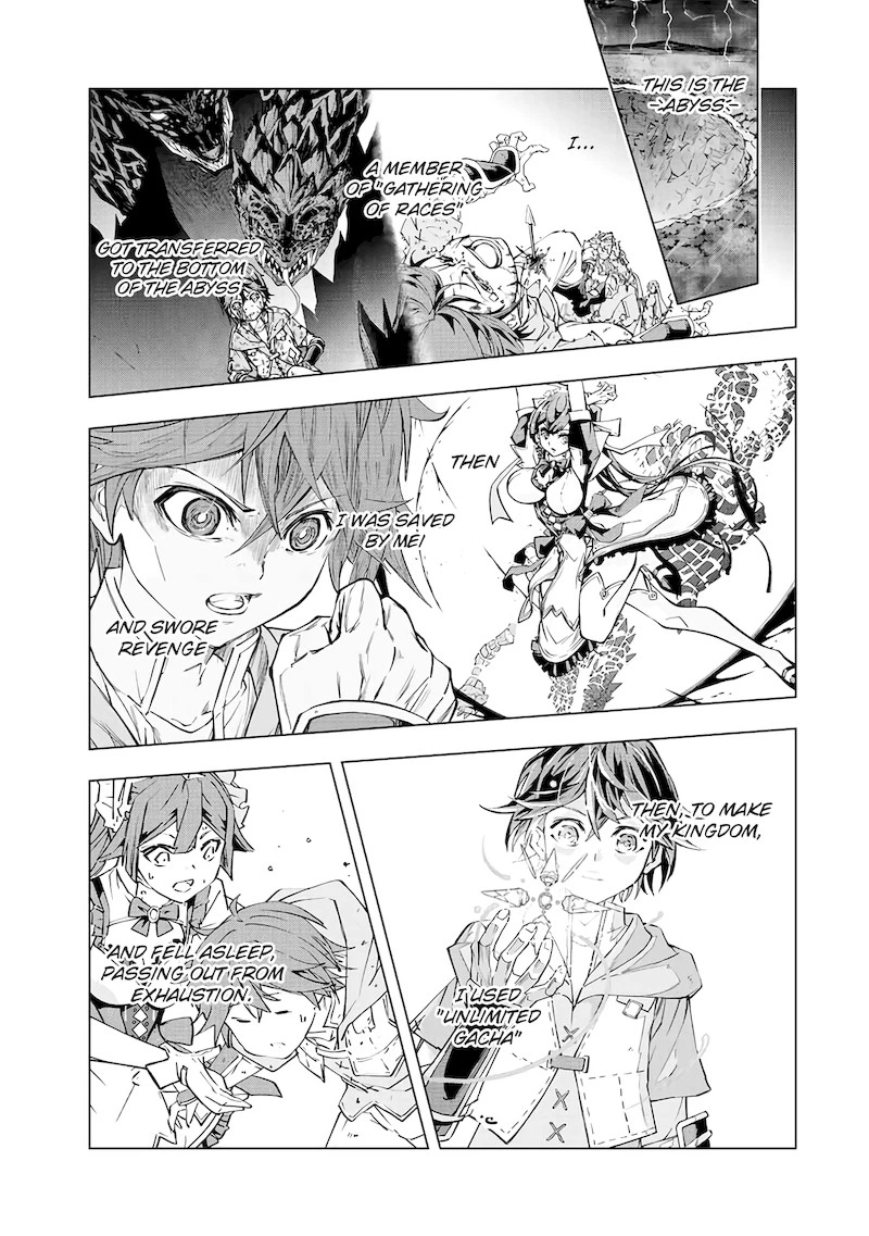 My Gift LVL 9999 Unlimited Gacha Chapter 73 — page 3
