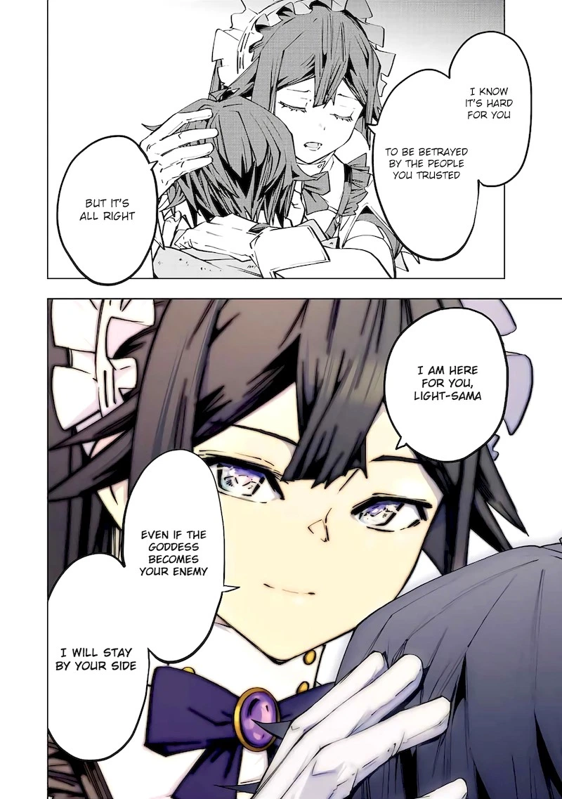 My Gift LVL 9999 Unlimited Gacha Chapter 73 — page 6