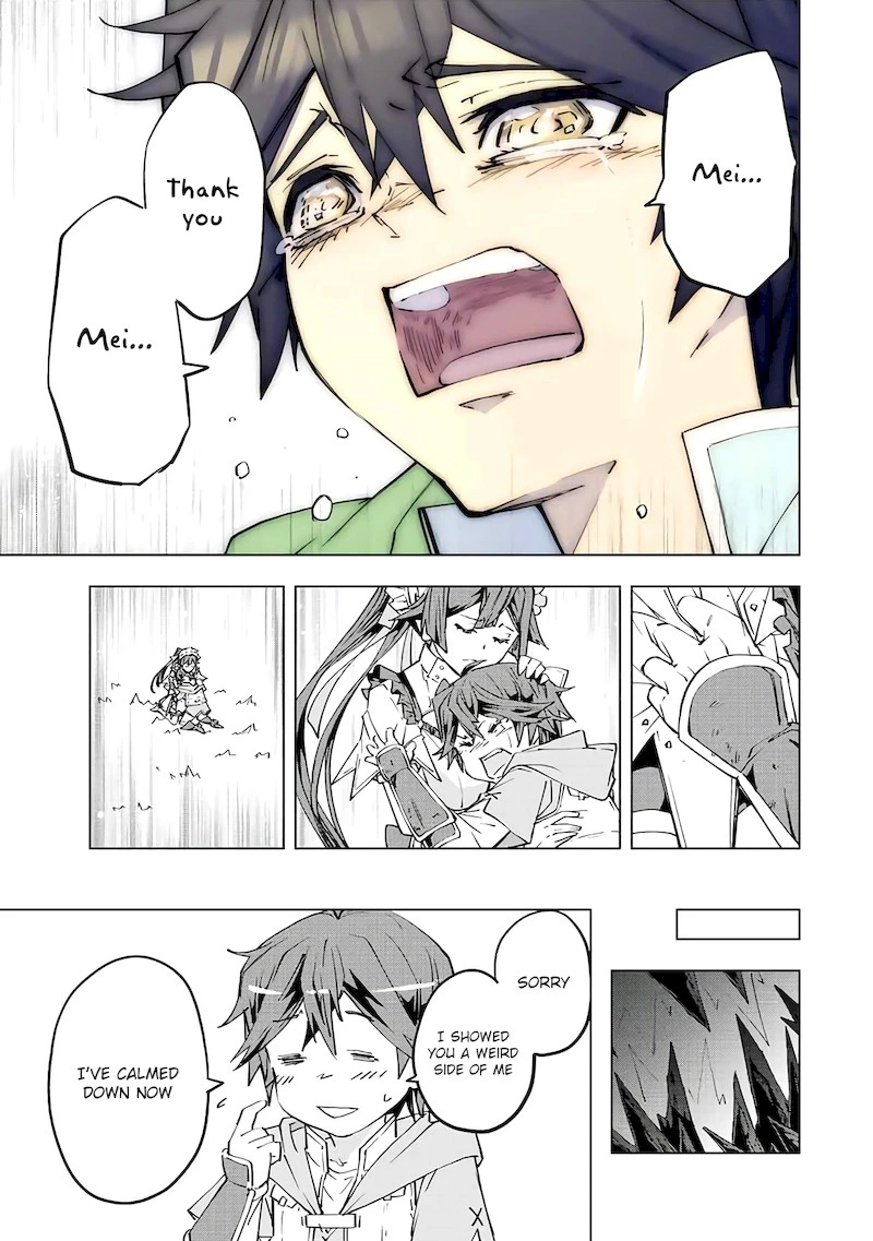 My Gift LVL 9999 Unlimited Gacha Chapter 73 — page 7
