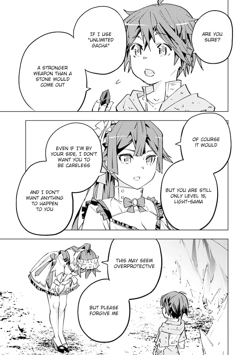 My Gift LVL 9999 Unlimited Gacha Chapter 73 — page 13
