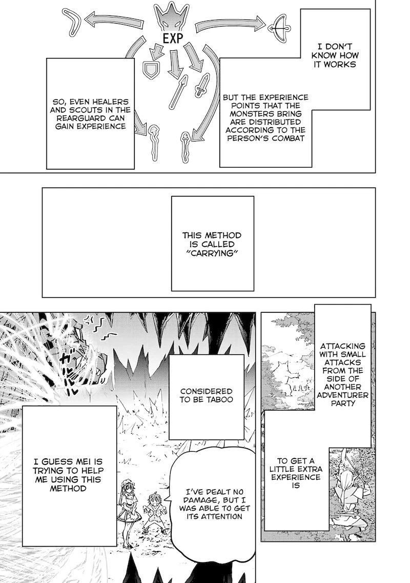 My Gift LVL 9999 Unlimited Gacha Chapter 73 — page 17