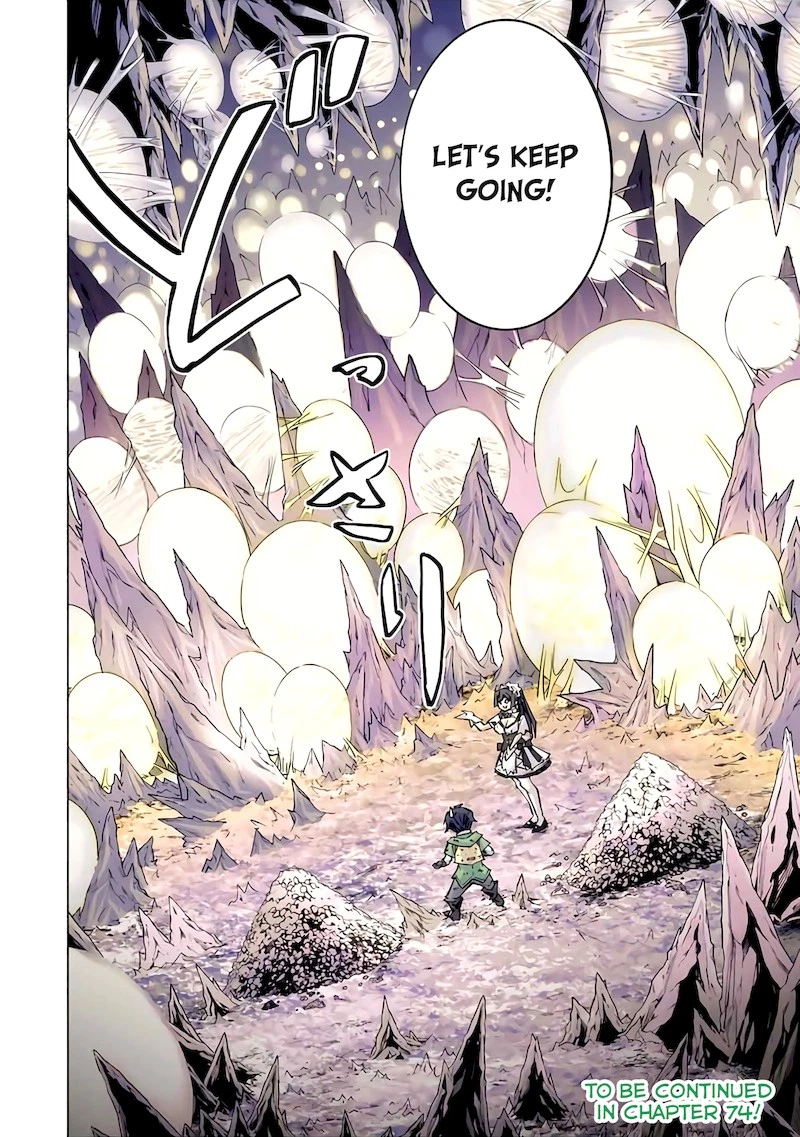 My Gift LVL 9999 Unlimited Gacha Chapter 73 — page 20
