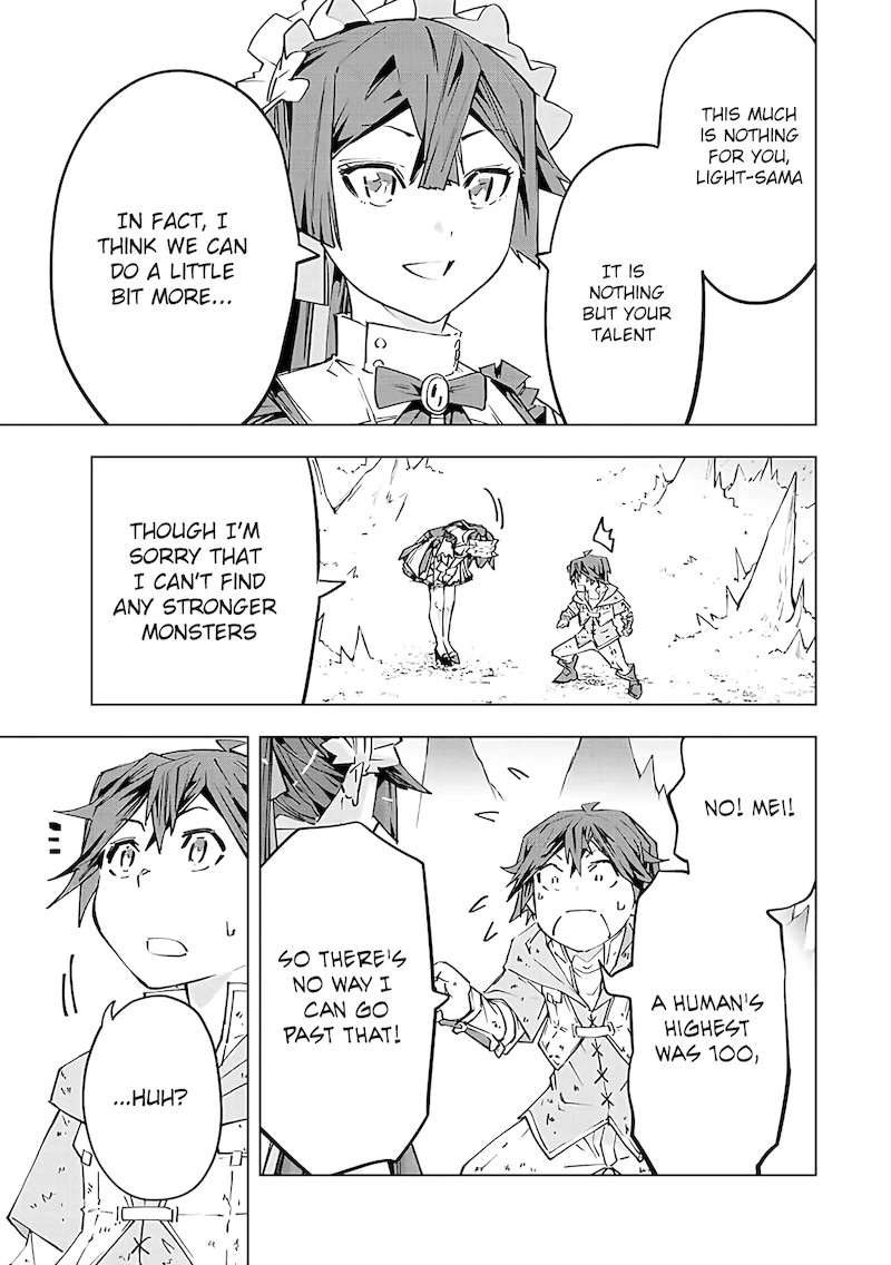My Gift LVL 9999 Unlimited Gacha Chapter 74 — page 5