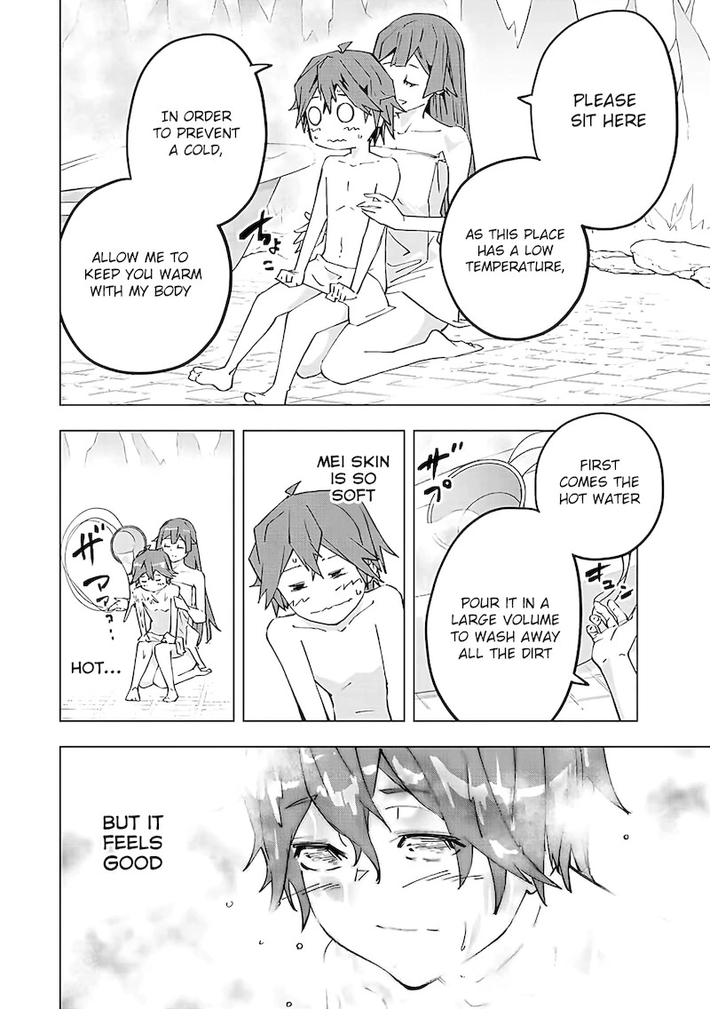 My Gift LVL 9999 Unlimited Gacha Chapter 74 — page 16