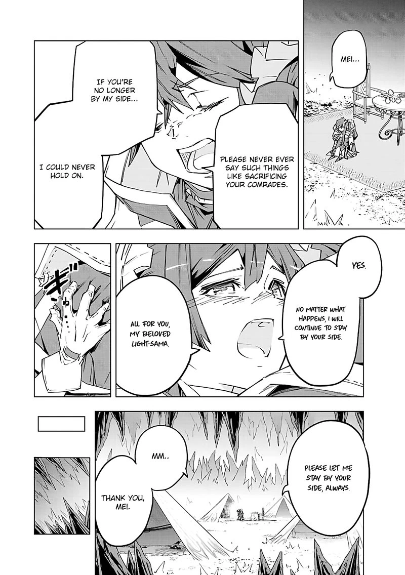 My Gift LVL 9999 Unlimited Gacha Chapter 75 — page 4