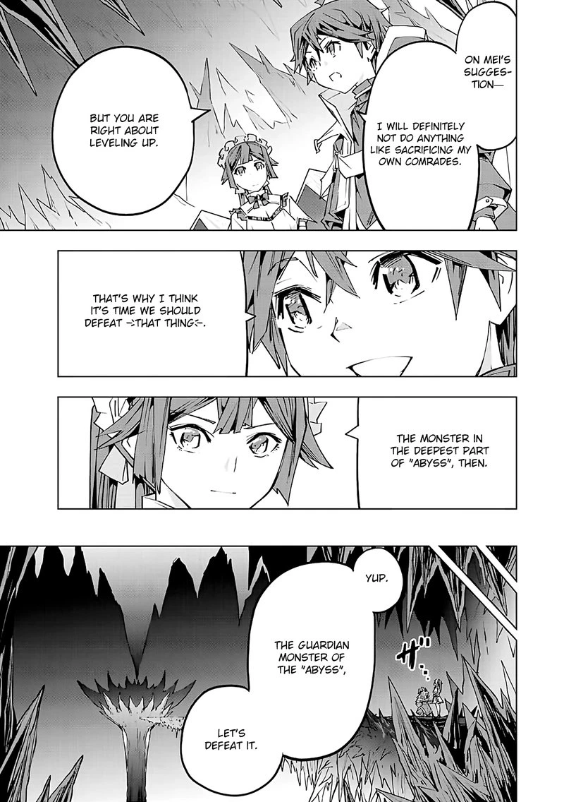 My Gift LVL 9999 Unlimited Gacha Chapter 75 — page 5