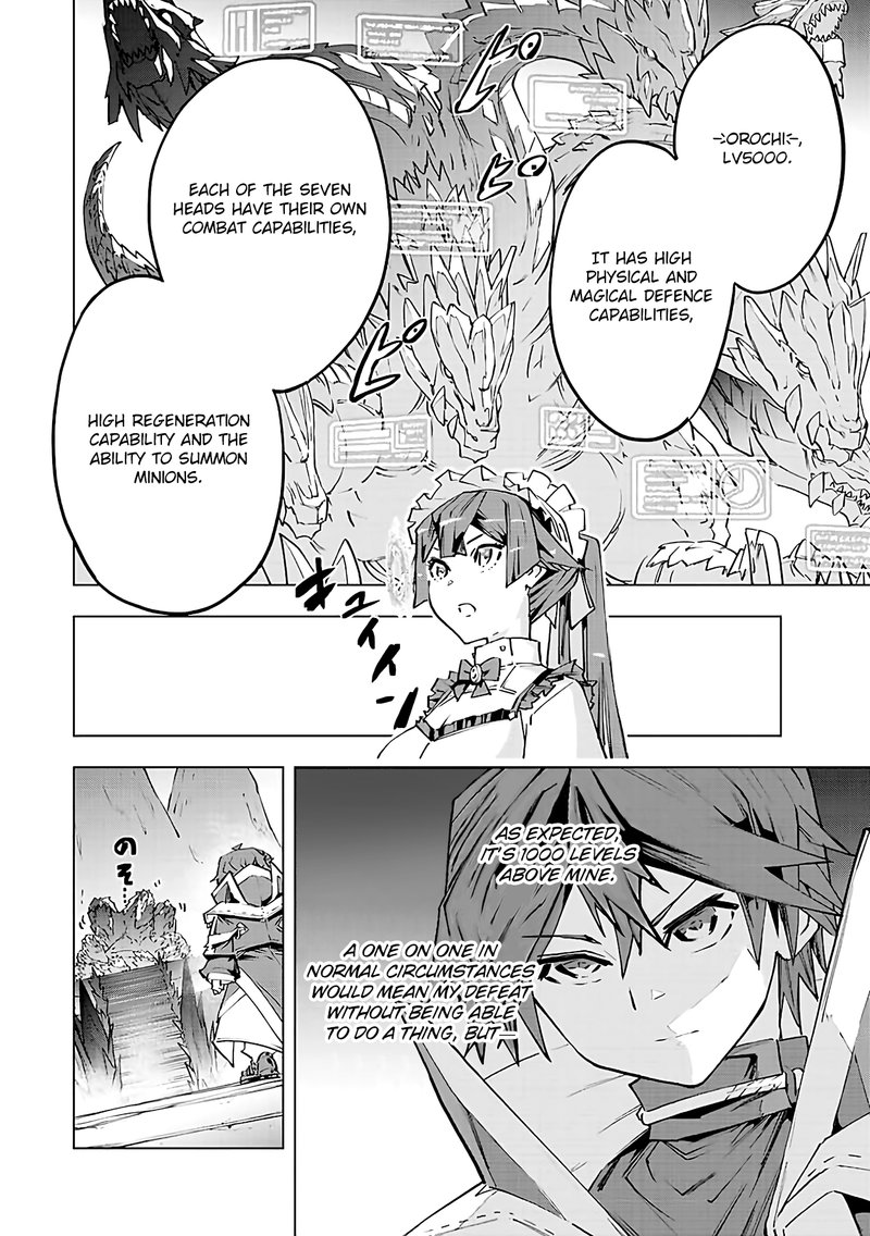 My Gift LVL 9999 Unlimited Gacha Chapter 75 — page 9