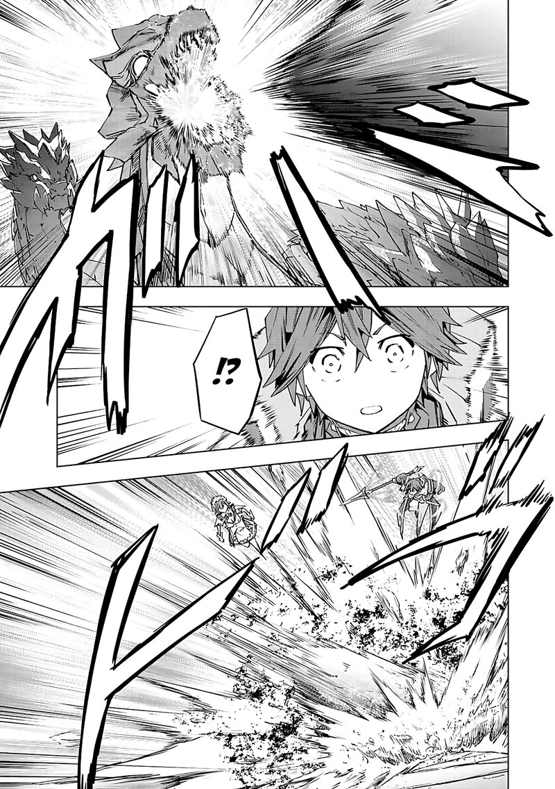 My Gift LVL 9999 Unlimited Gacha Chapter 75 — page 10