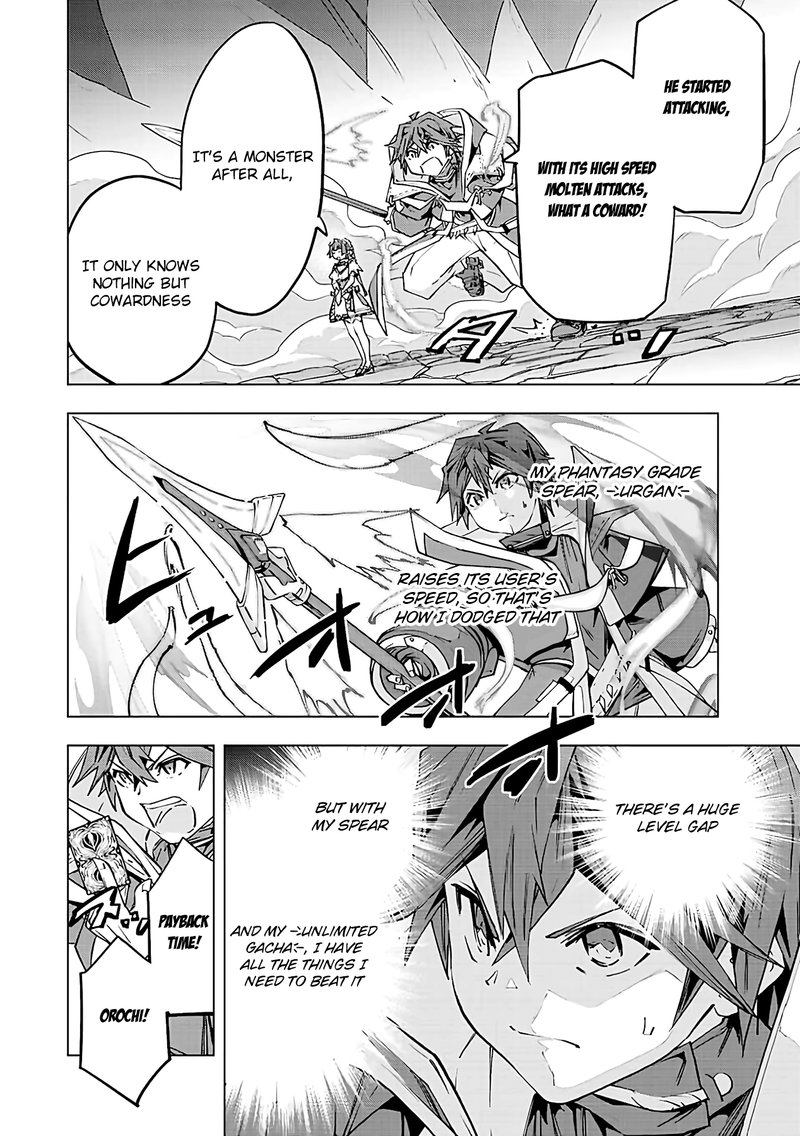 My Gift LVL 9999 Unlimited Gacha Chapter 75 — page 11