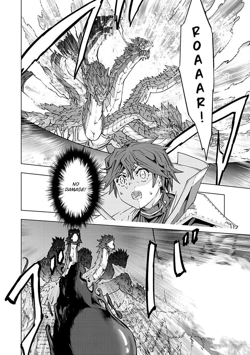 My Gift LVL 9999 Unlimited Gacha Chapter 75 — page 13
