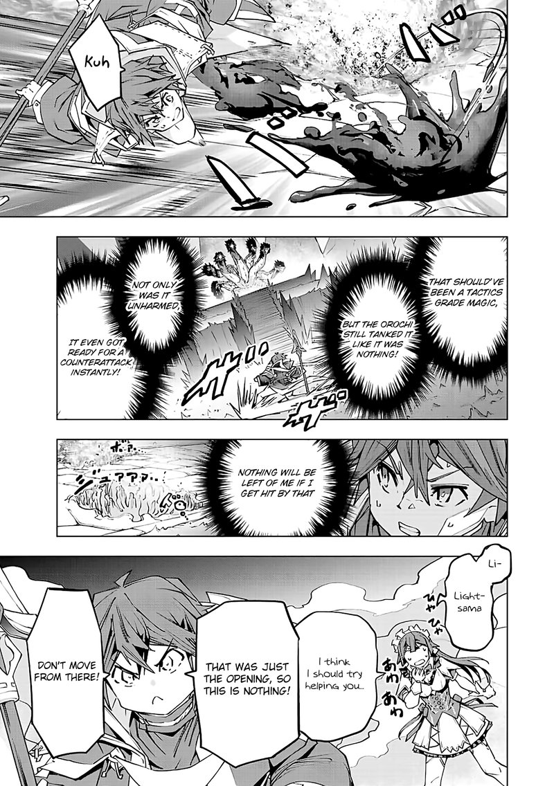 My Gift LVL 9999 Unlimited Gacha Chapter 75 — page 14