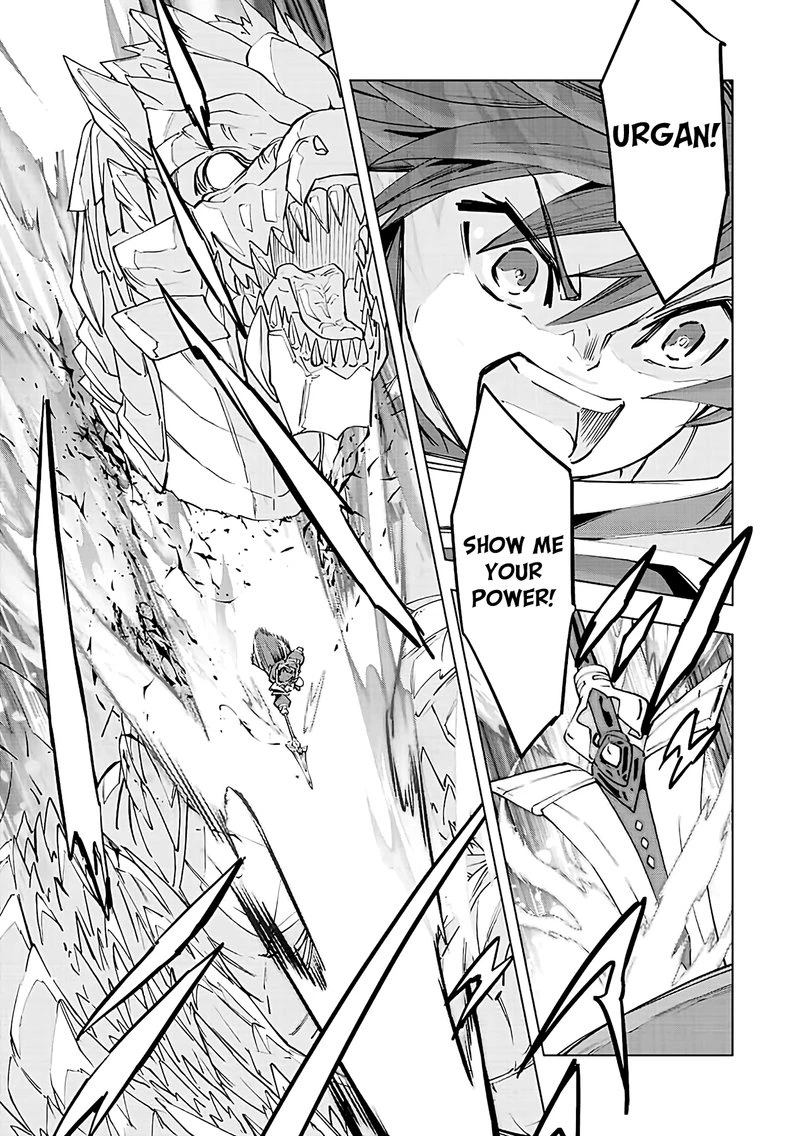 My Gift LVL 9999 Unlimited Gacha Chapter 75 — page 16