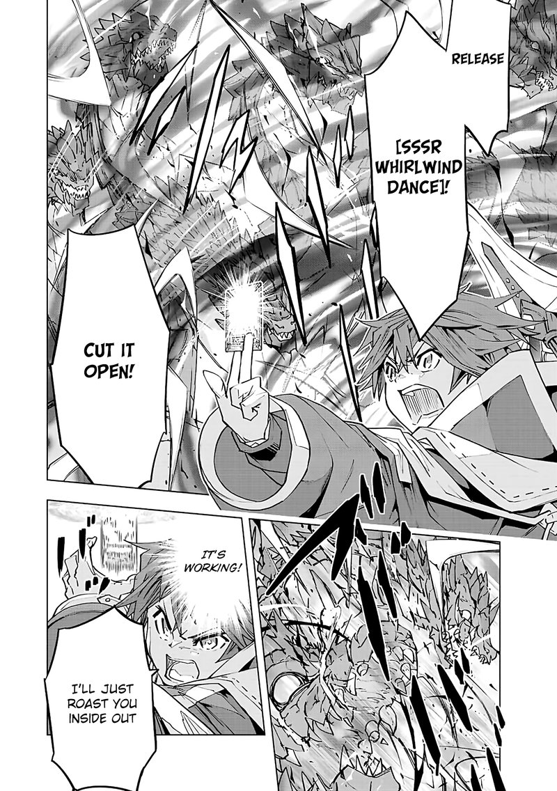 My Gift LVL 9999 Unlimited Gacha Chapter 76 — page 4