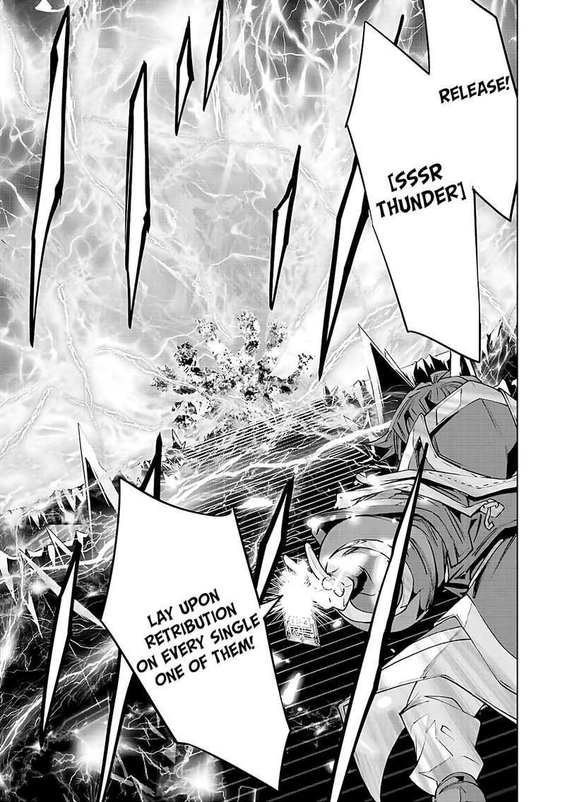 My Gift LVL 9999 Unlimited Gacha Chapter 76 — page 5