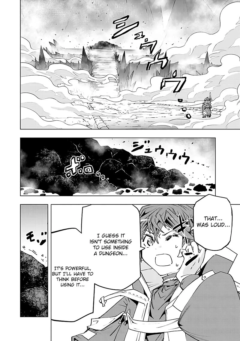 My Gift LVL 9999 Unlimited Gacha Chapter 76 — page 6