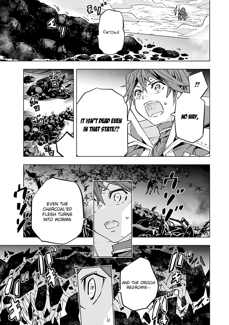 My Gift LVL 9999 Unlimited Gacha Chapter 76 — page 7