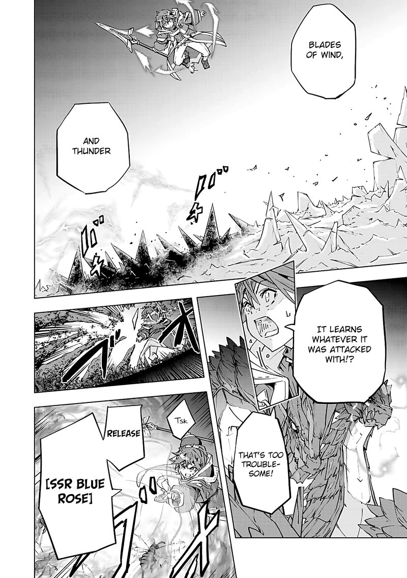 My Gift LVL 9999 Unlimited Gacha Chapter 76 — page 10