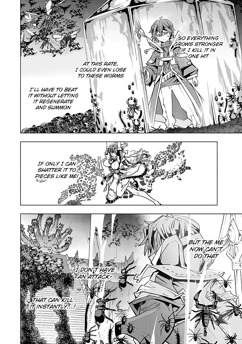 My Gift LVL 9999 Unlimited Gacha Chapter 76 — page 12