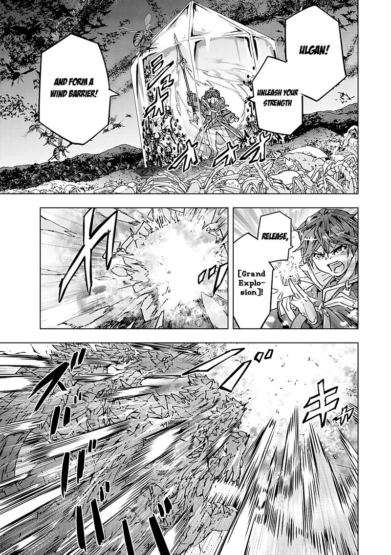 My Gift LVL 9999 Unlimited Gacha Chapter 76 — page 15
