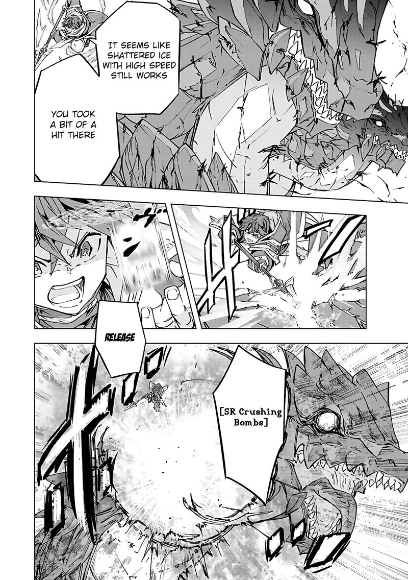 My Gift LVL 9999 Unlimited Gacha Chapter 76 — page 16